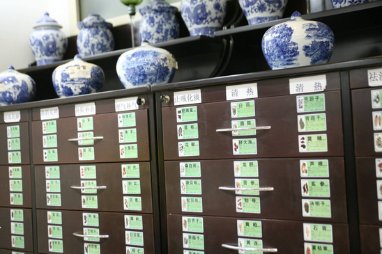 Slider image (5) Shanghai Medical Clinic